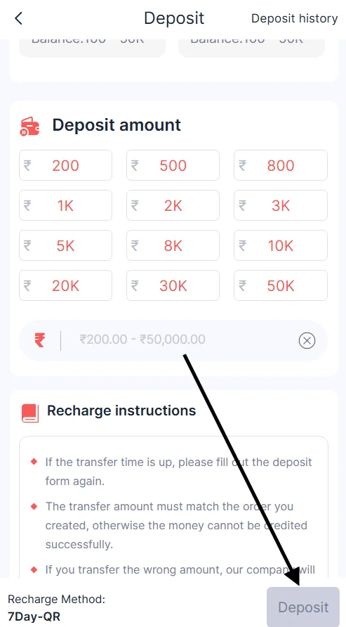 Click the Deposit button