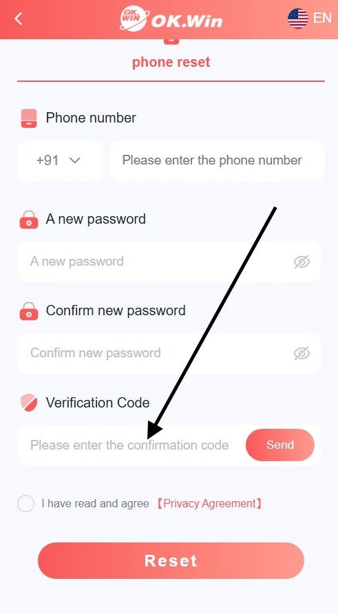 add the verification code
