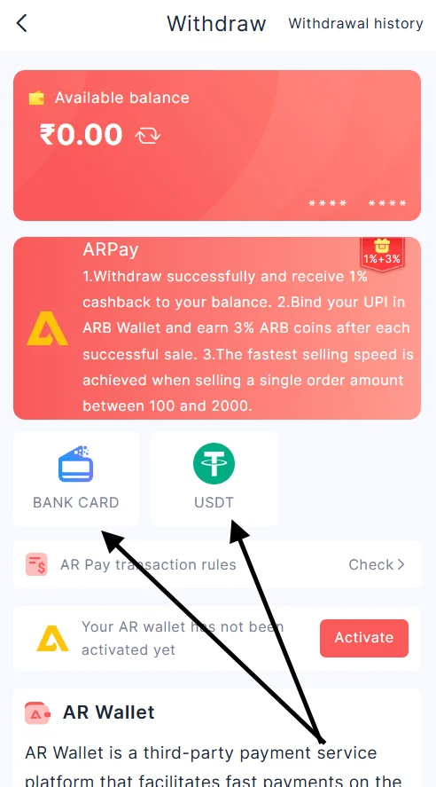 chooose the payment method