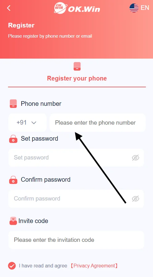 fill in the phone number