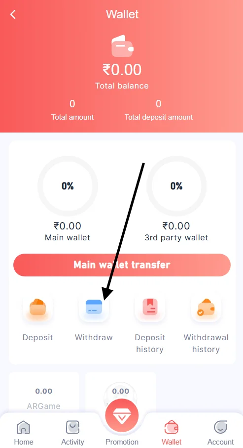 go-to-the-withdraw-option