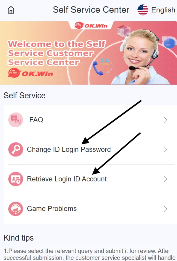 select-the-login-issue