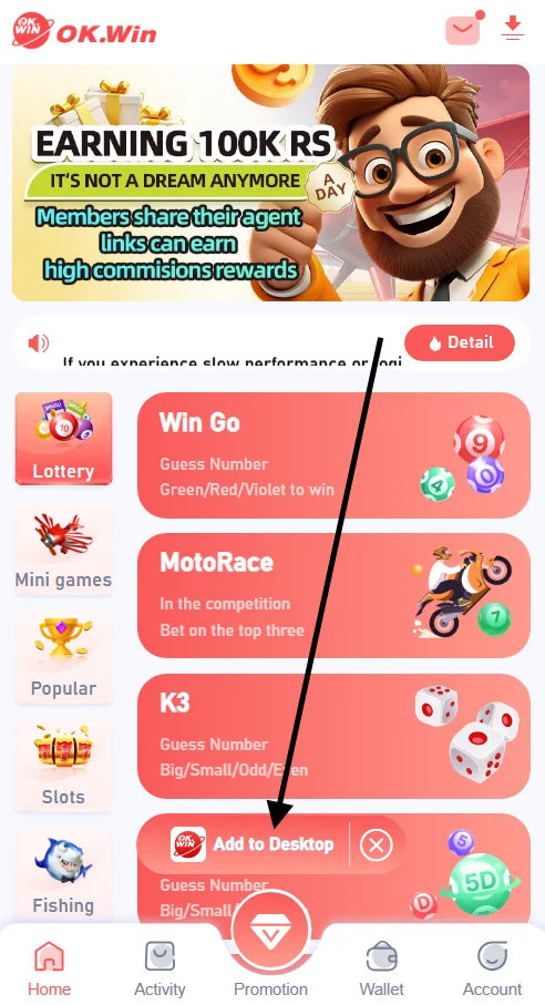 tap download icon at the top right corner